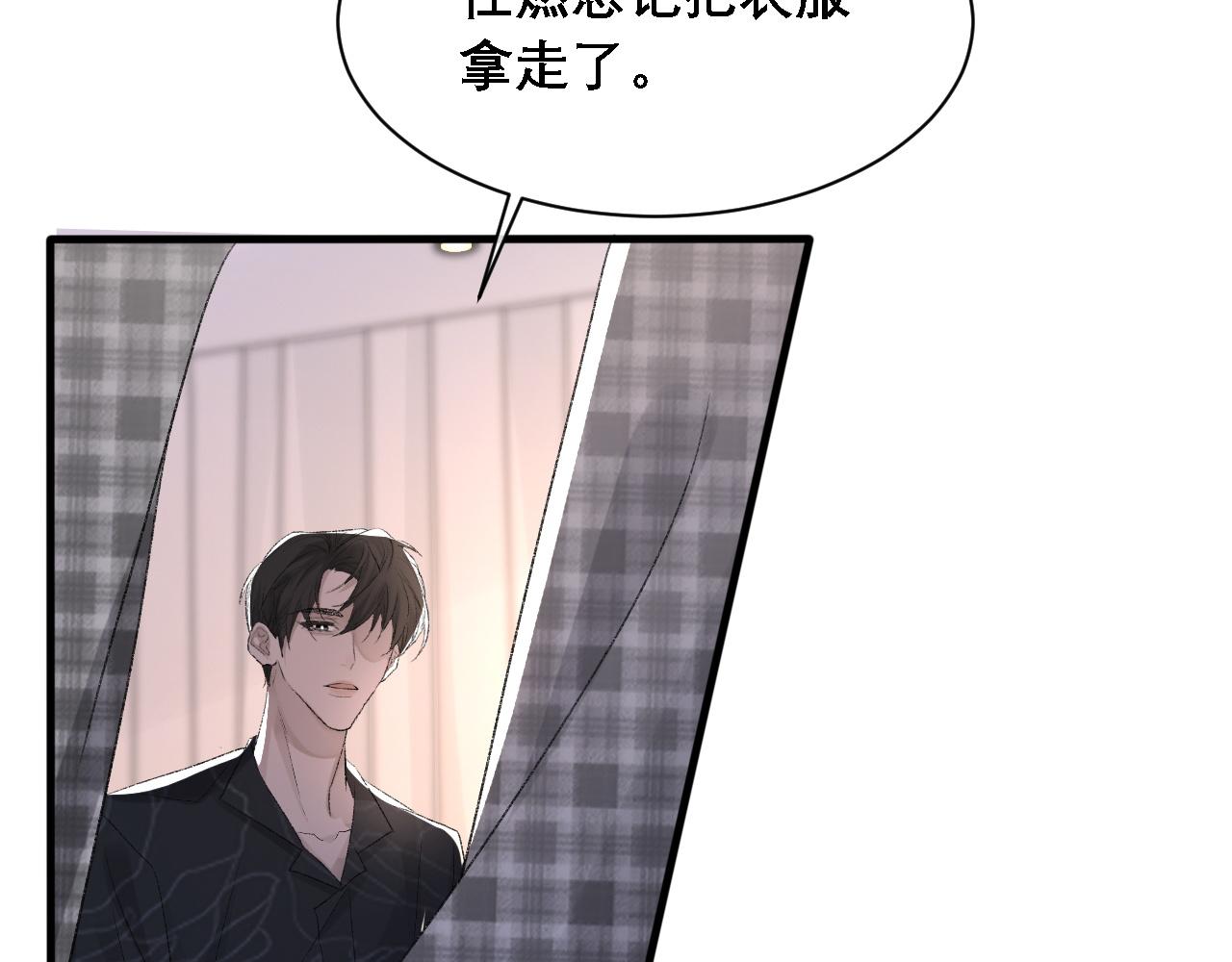 第37话 他是我的信仰62