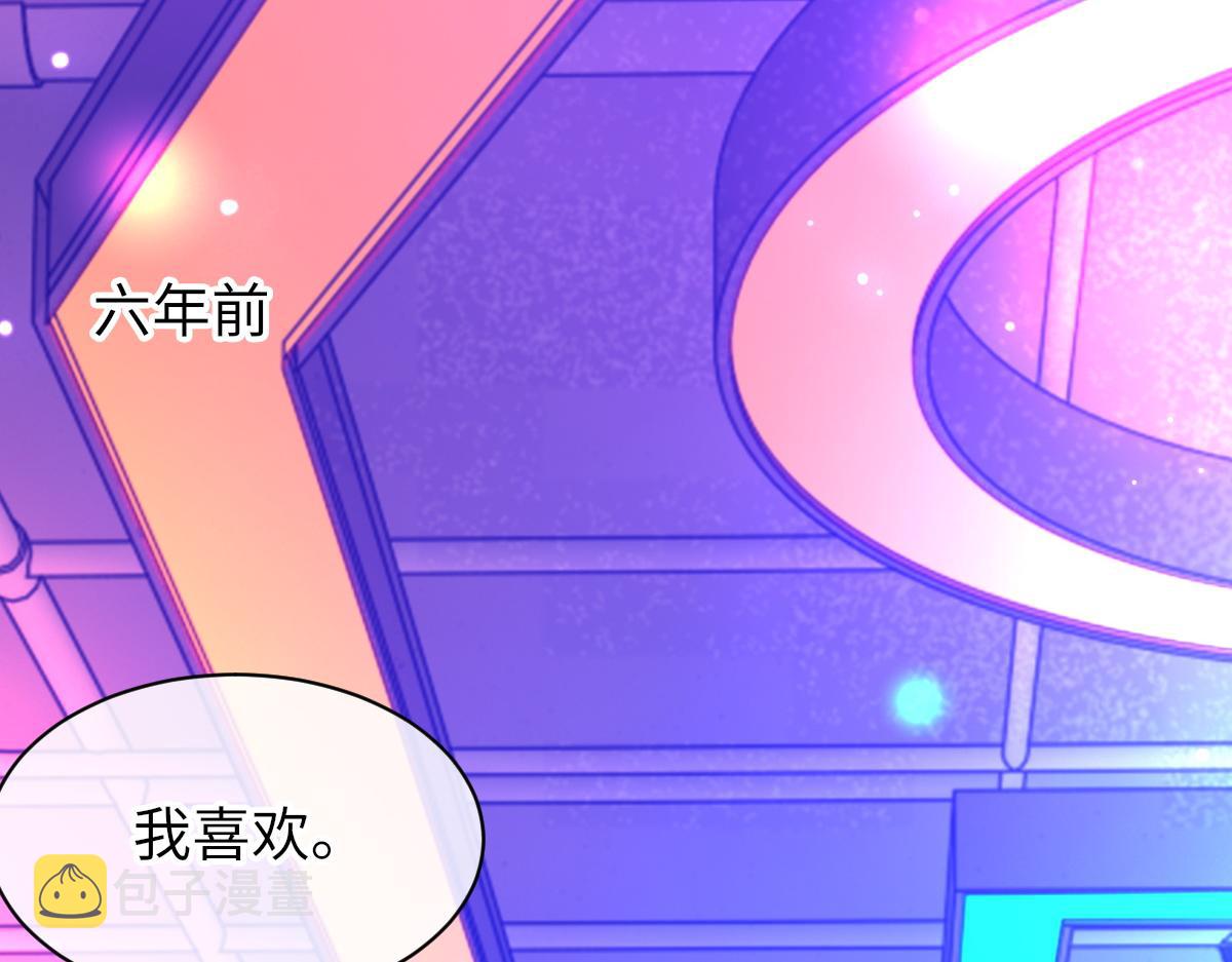 第71话 宣誓主权85