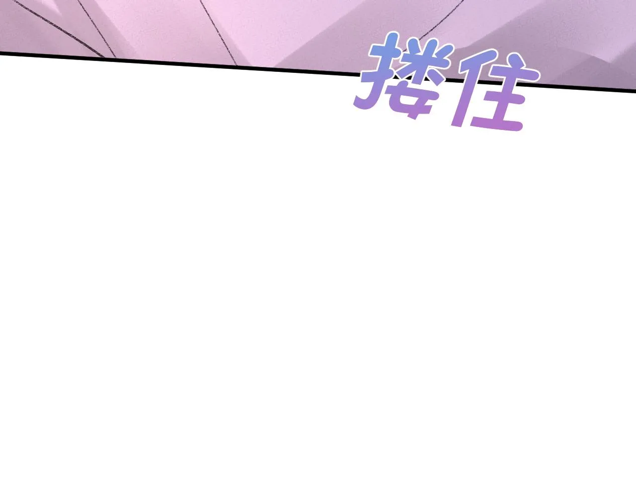 第97话 片场21