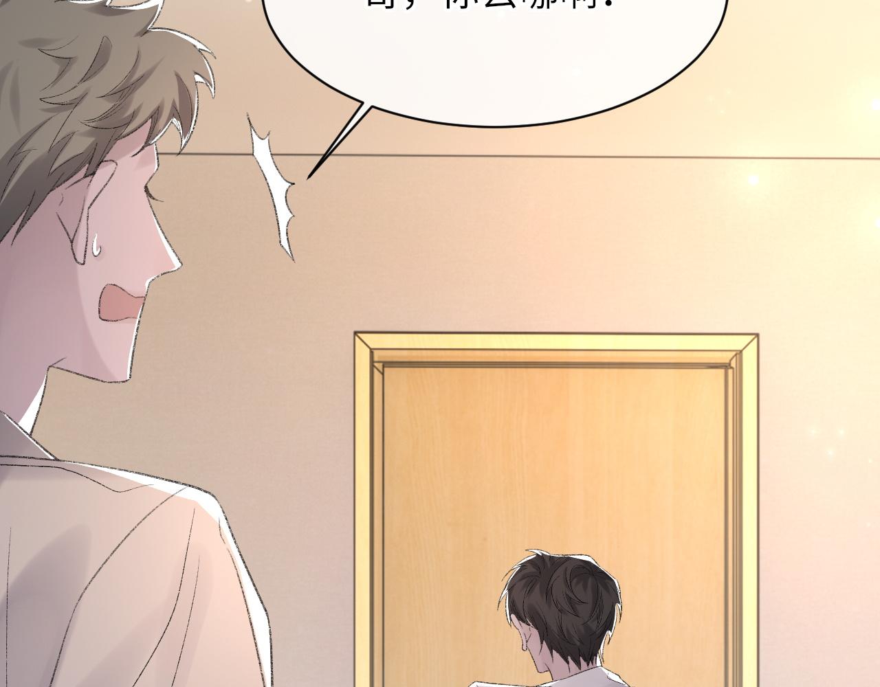 第47话 药127