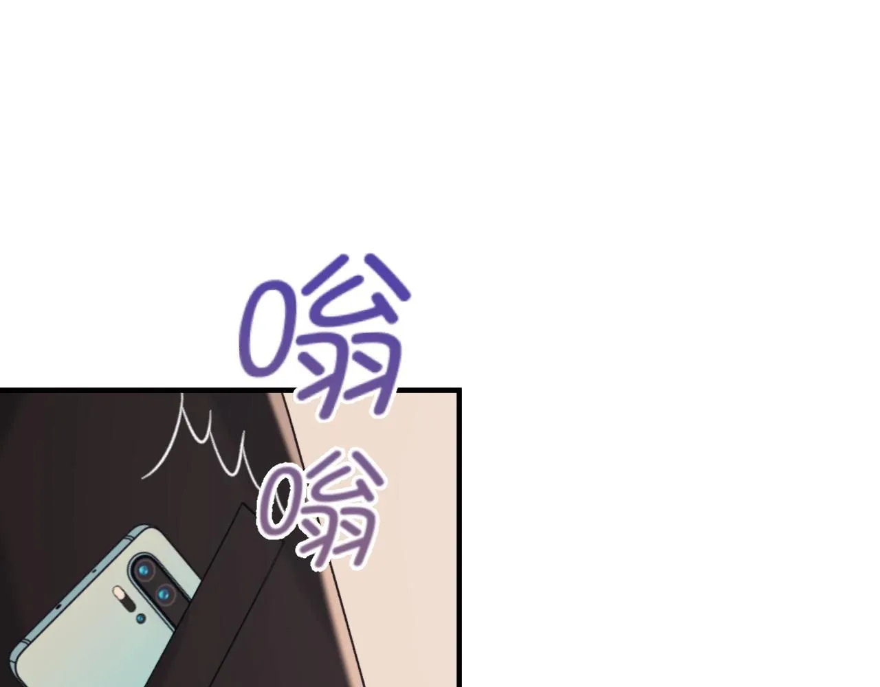 第103话 双标82