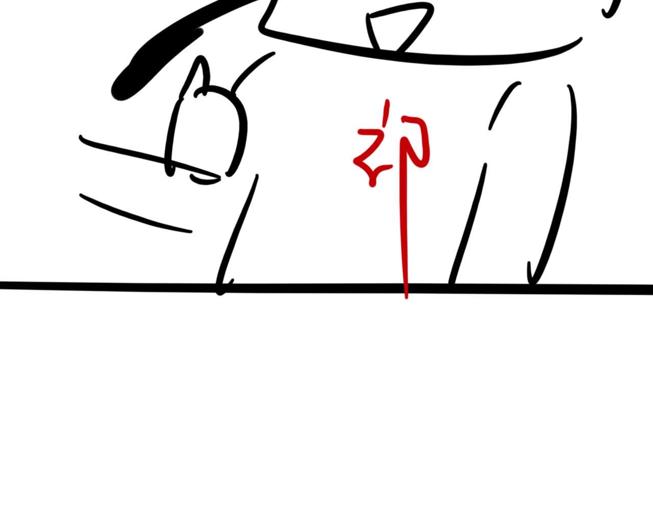 第64话 奇迹之恋120