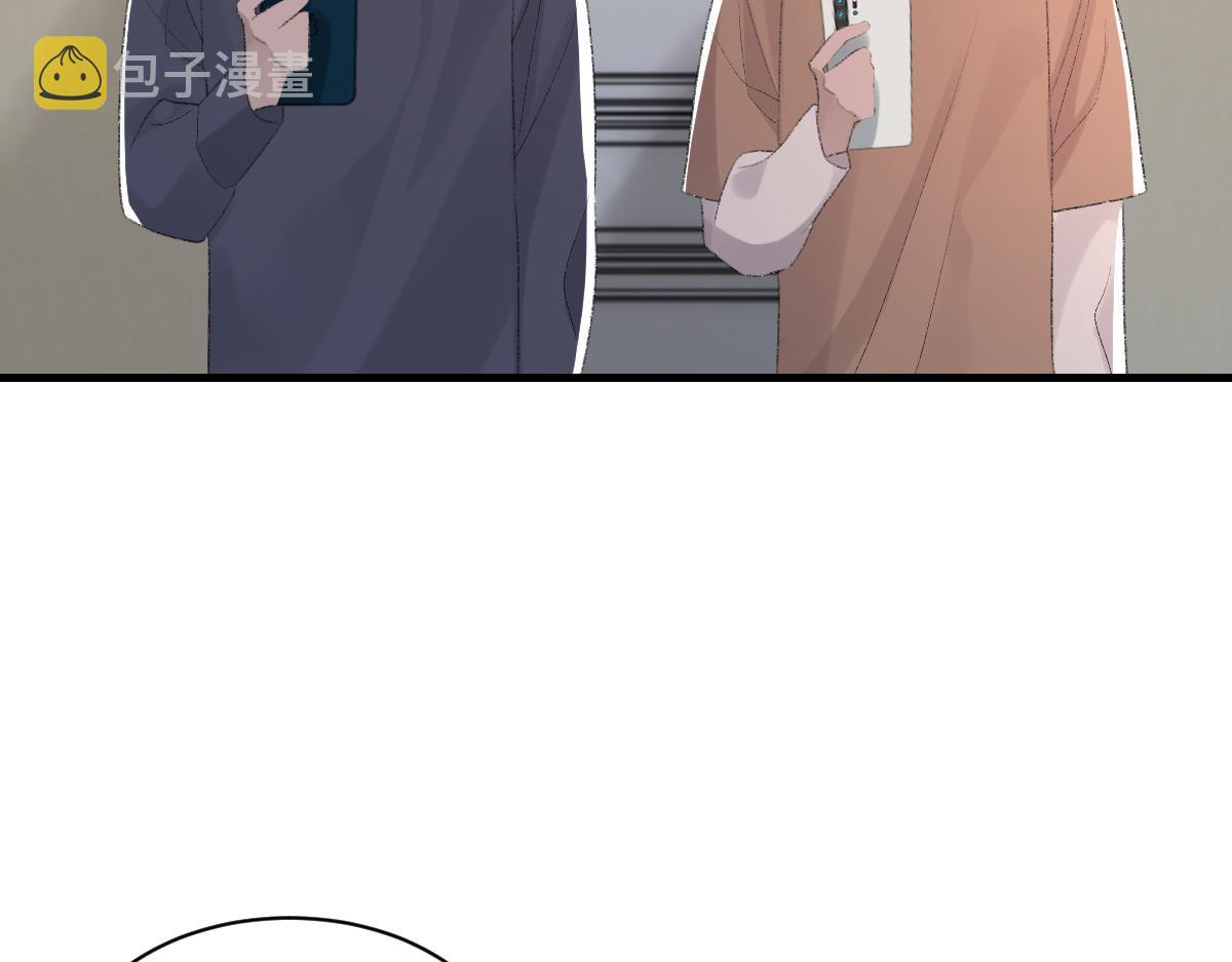 第66话 丝袜的新用途76