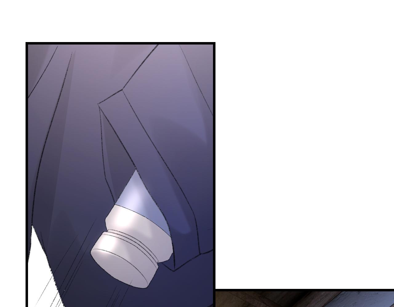第47话 药64