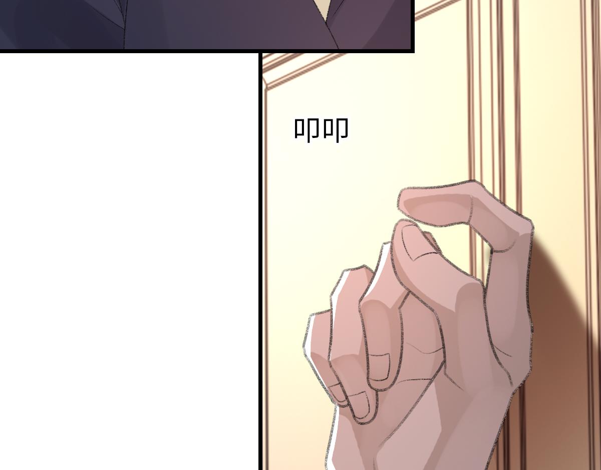 第66话 丝袜的新用途86