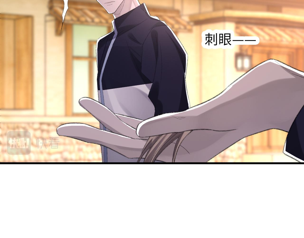 第47话 药25
