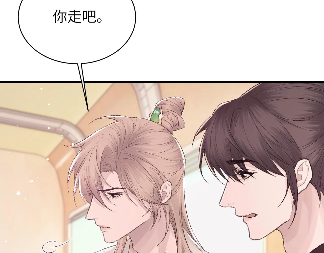 第98话 口腔哲学80