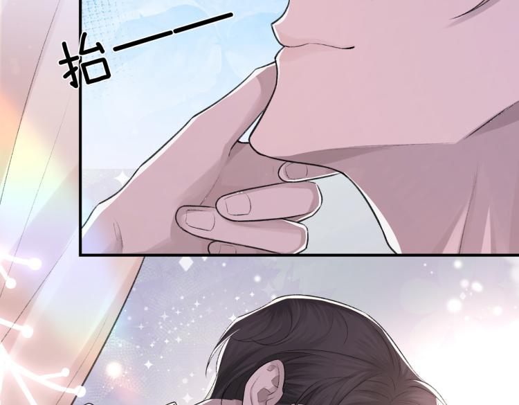 第4话 标记你19