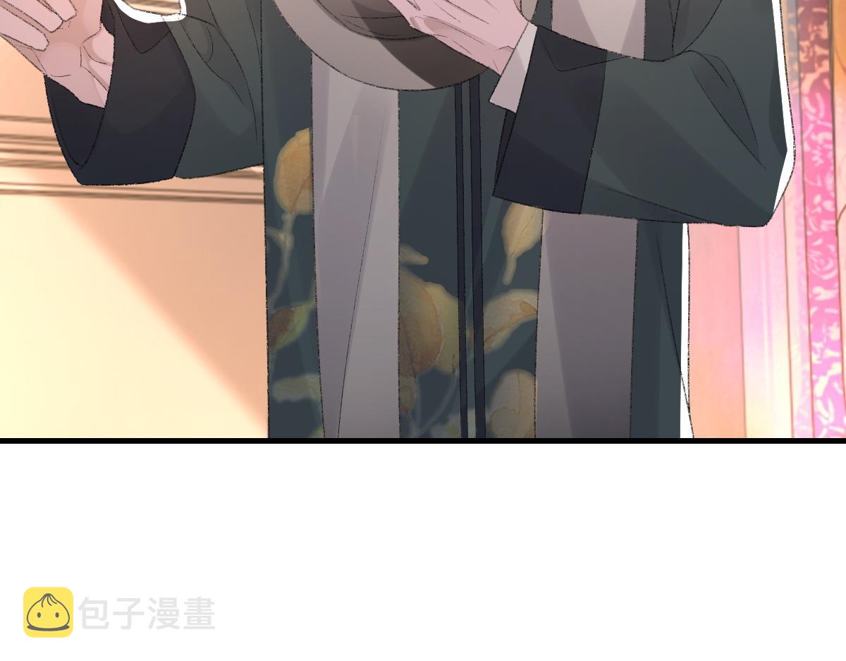 第65话 女装大佬85
