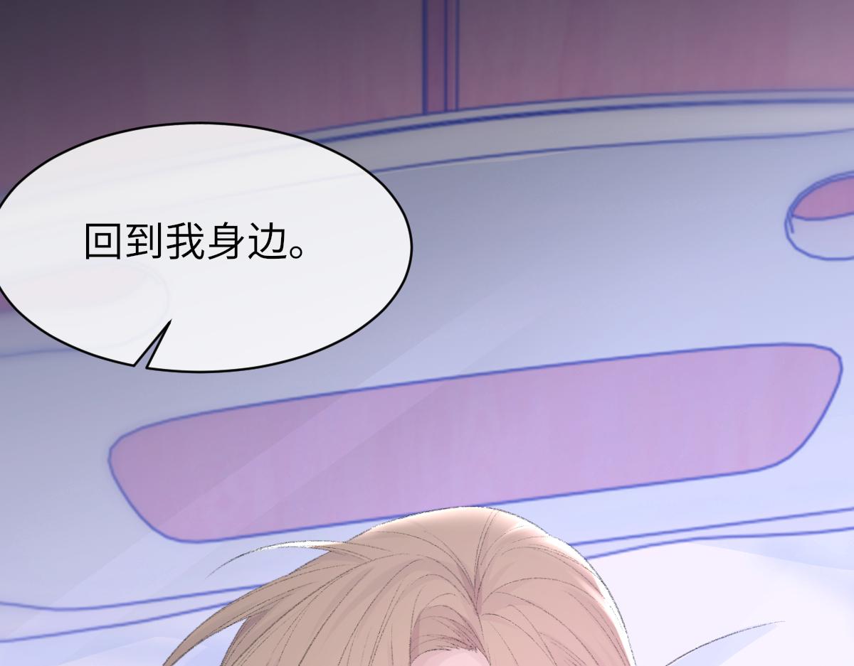 第80话 标记消失之前91