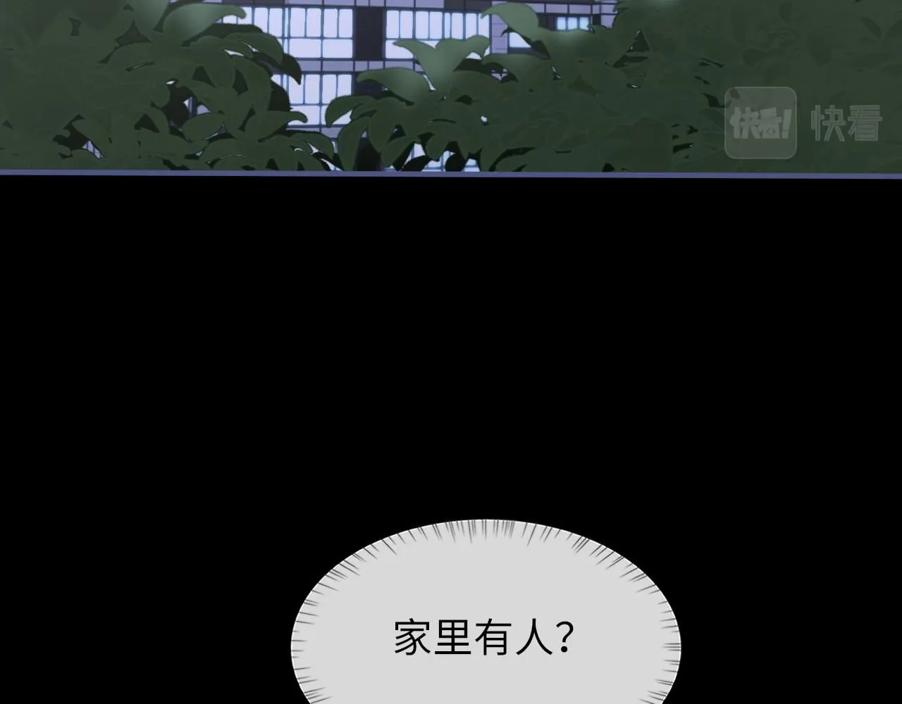 第103话 双标95