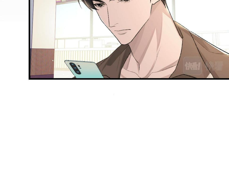 第88话 你是不是只喜欢我的脸13
