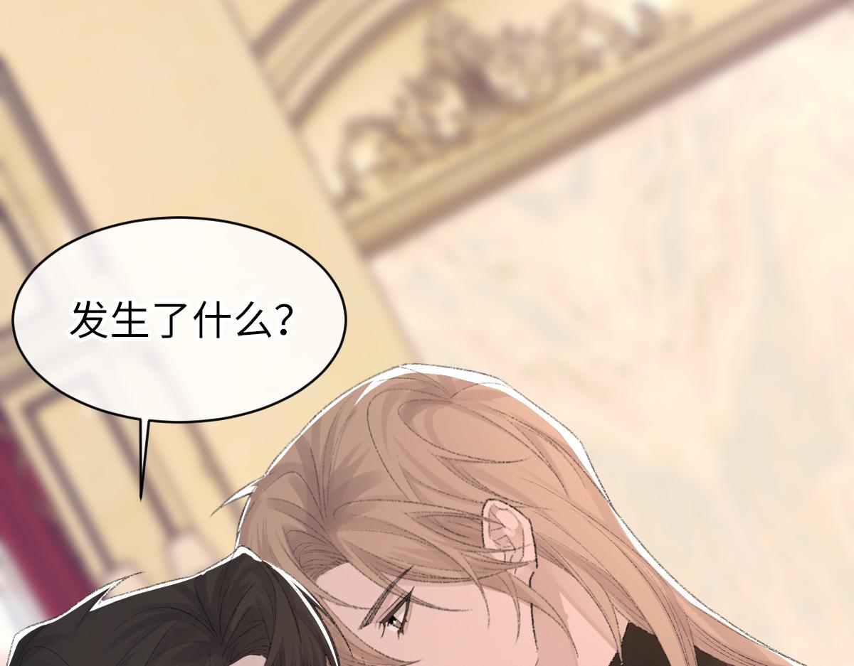 73话 故居59