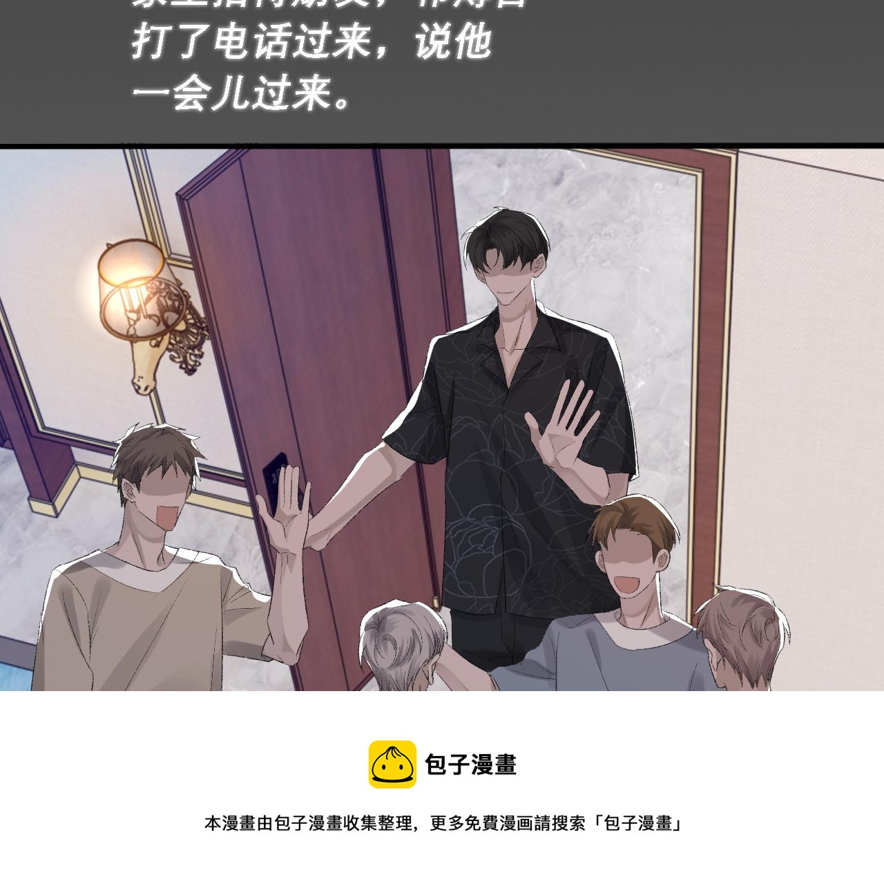 第37话 他是我的信仰44