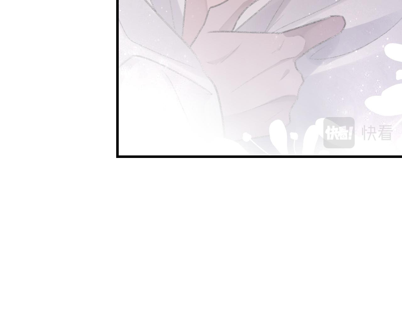 第55话我爱他22