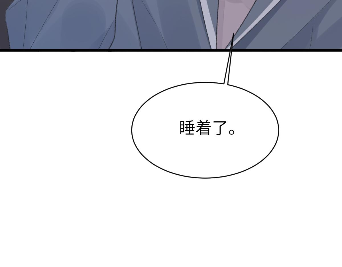 第71话 宣誓主权9