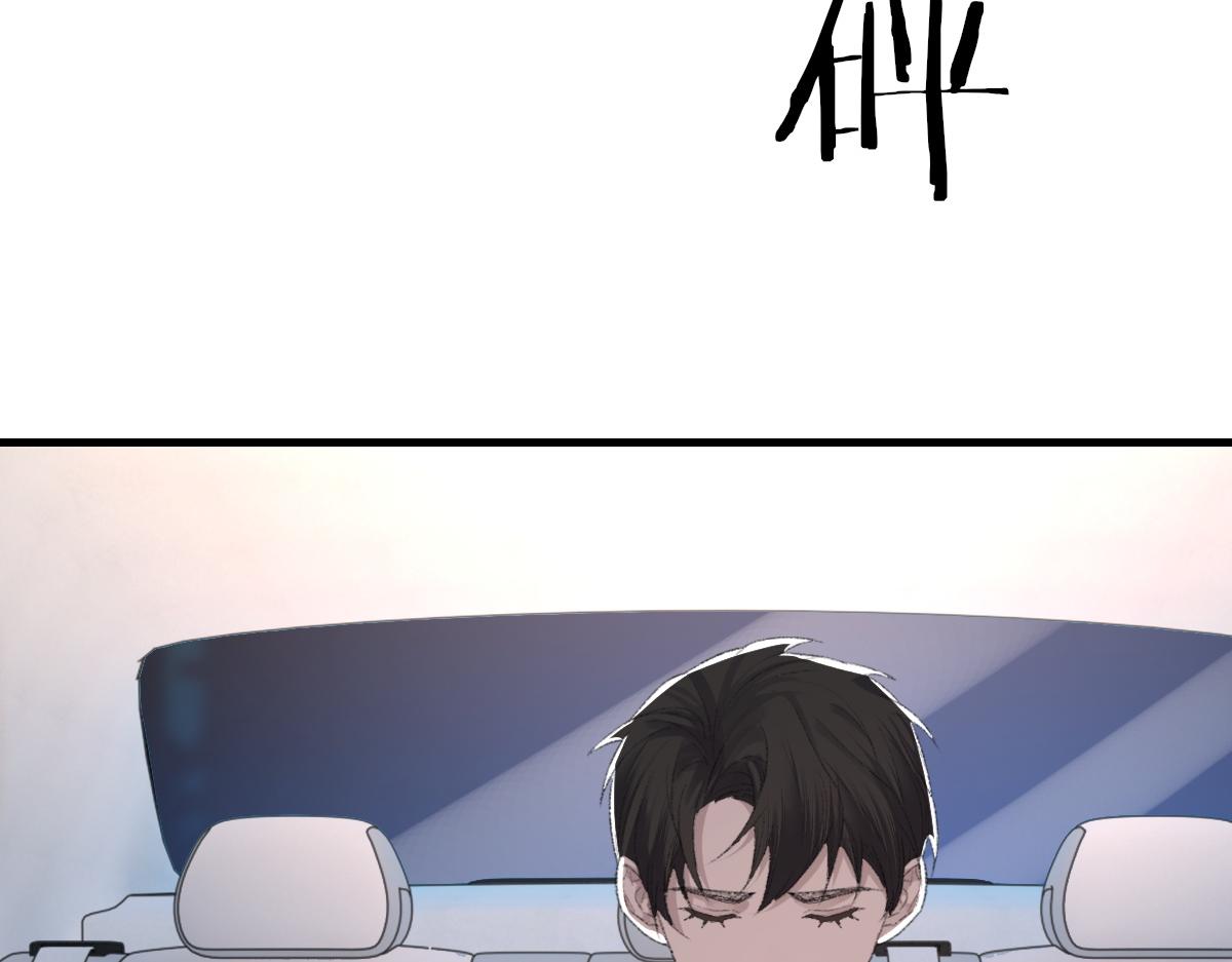 第64话 奇迹之恋94