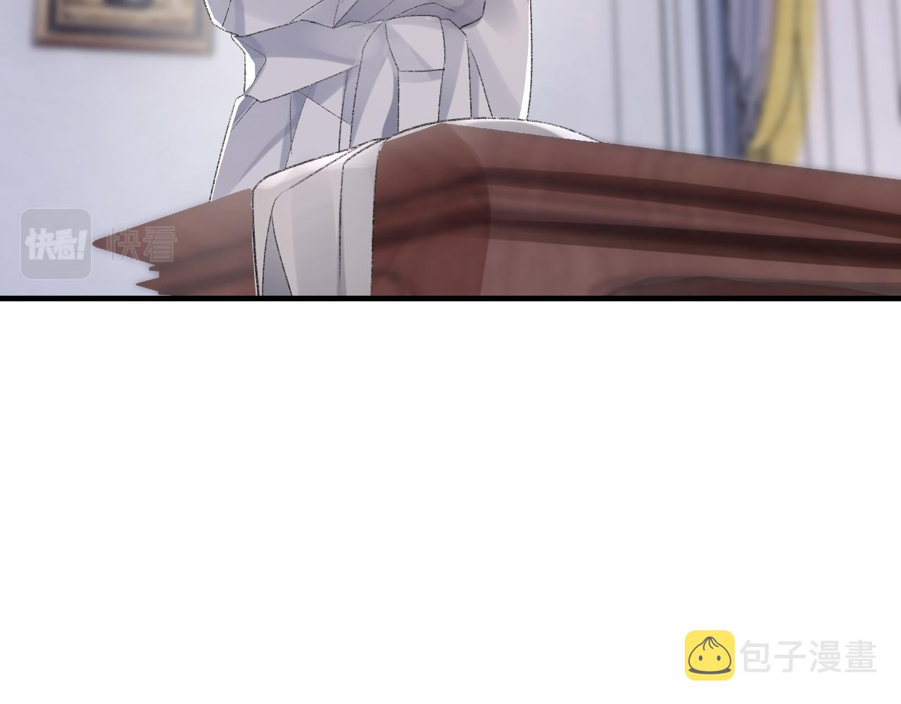 第51话 这次换我追你90