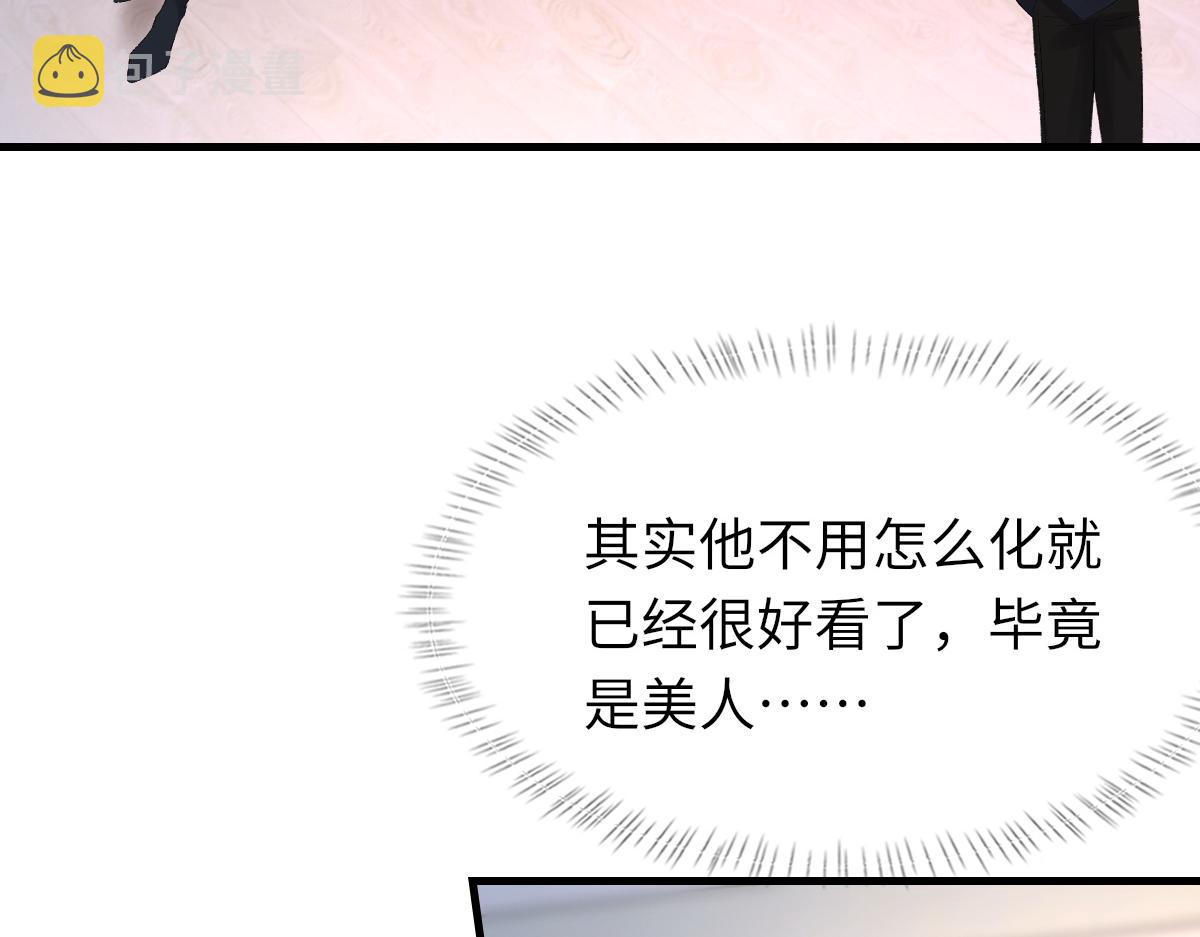 第64话 奇迹之恋36