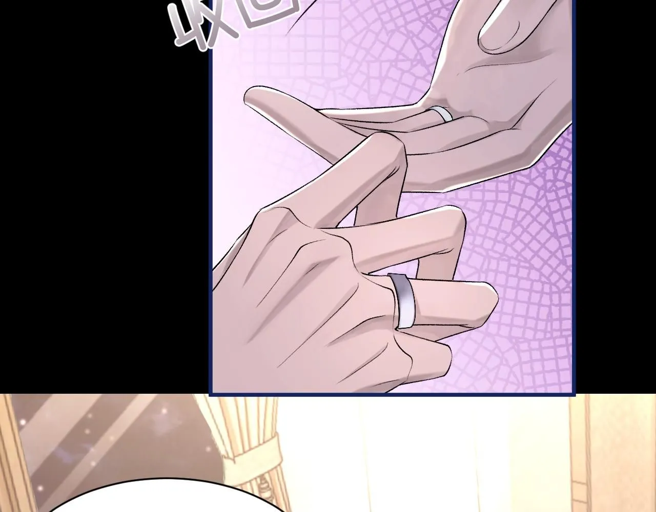 第101话 进入下一个阶段？！55