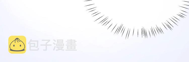 第1话 暧昧的礼物86