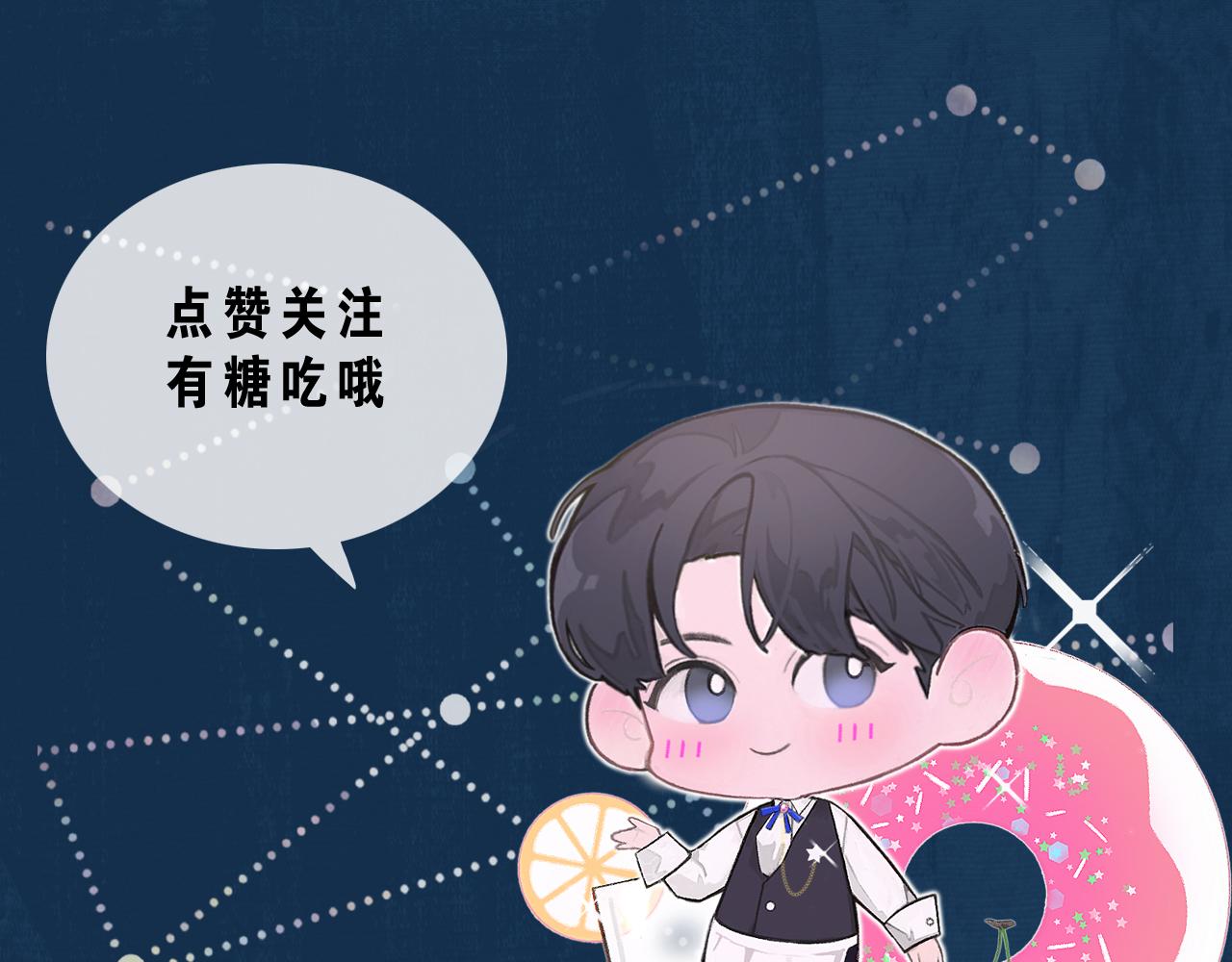 第21话 乐谱的秘密103