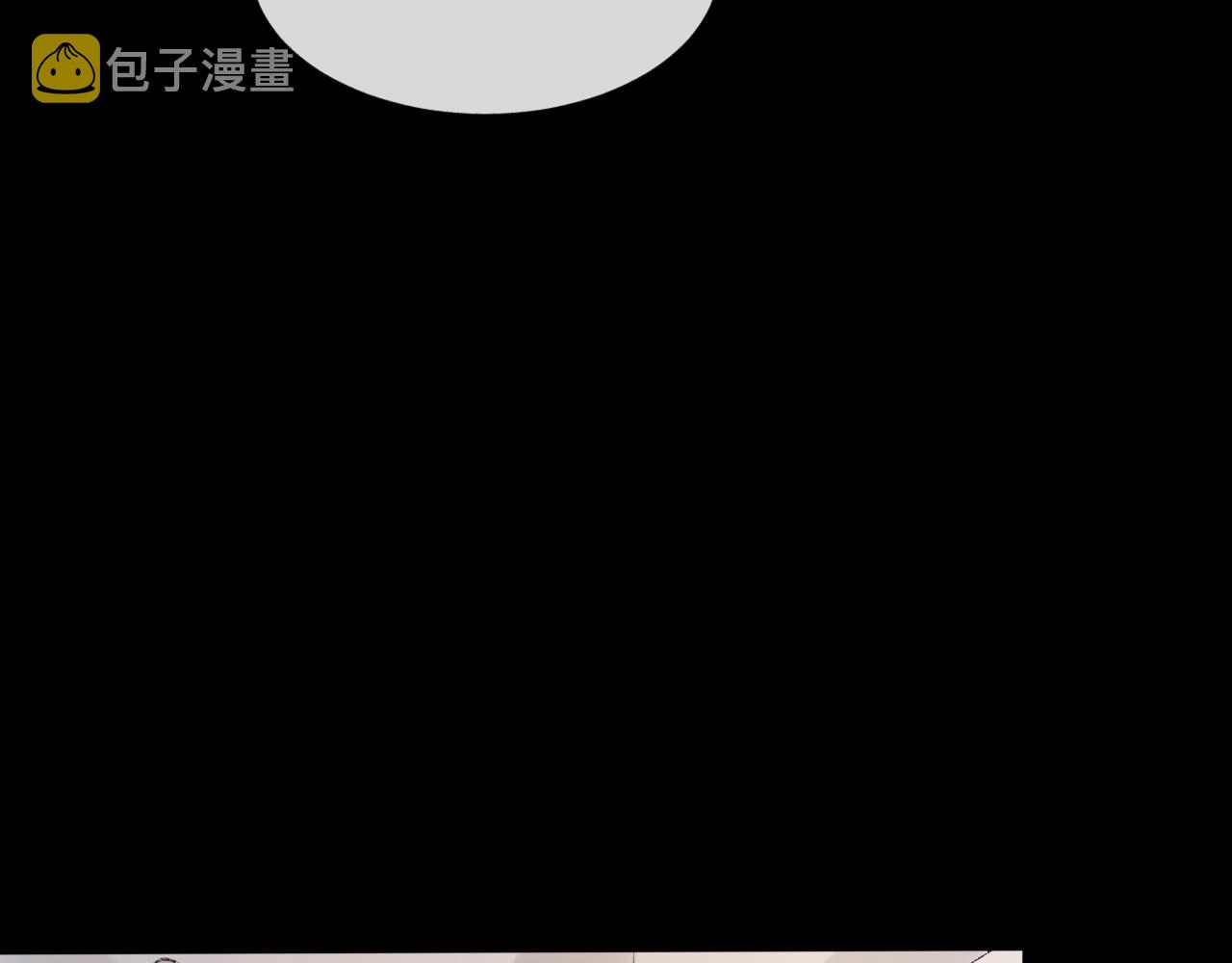 第36话 两人之间的裂痕62