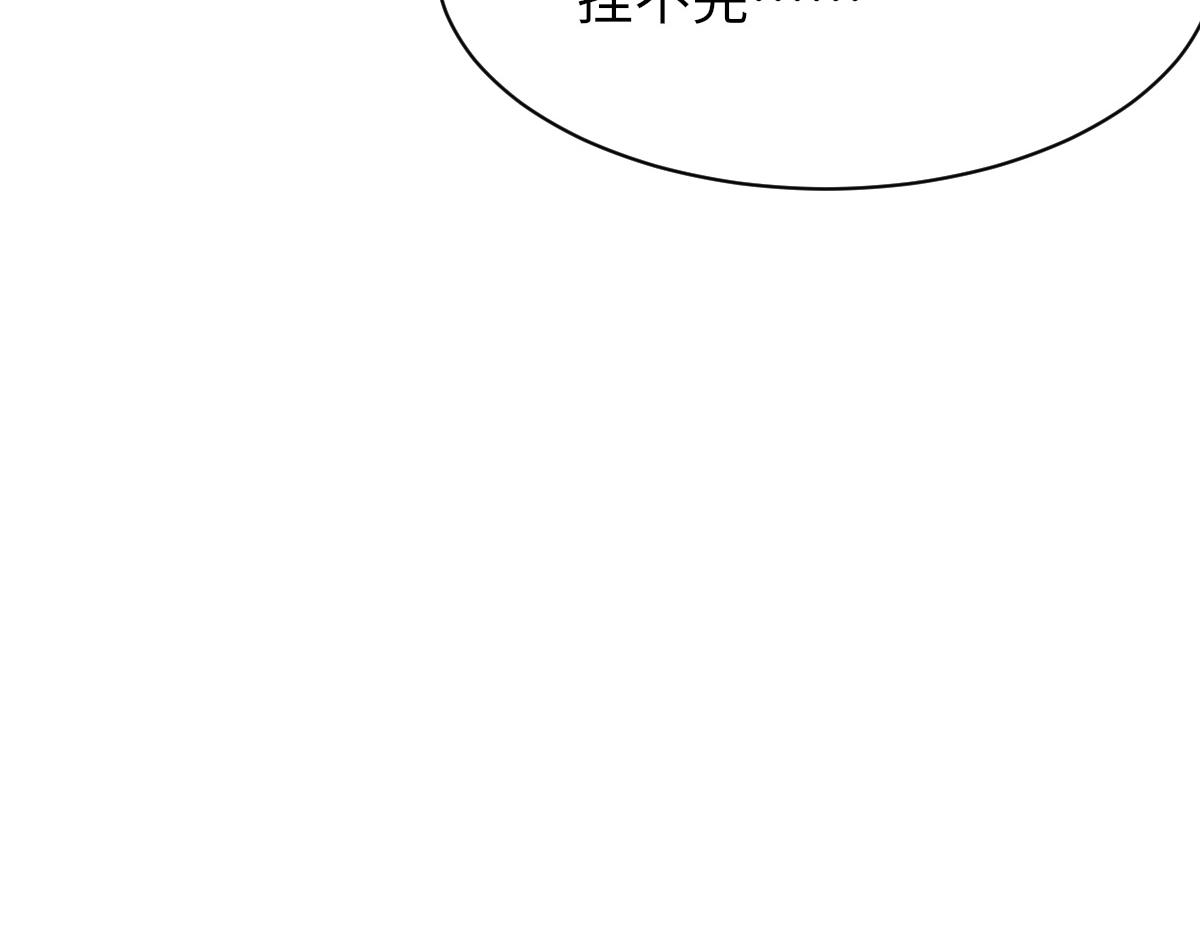 第77话 病发24