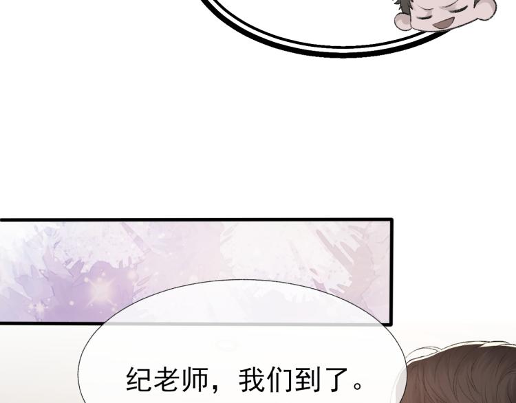 第14话 只想让你注视着我92