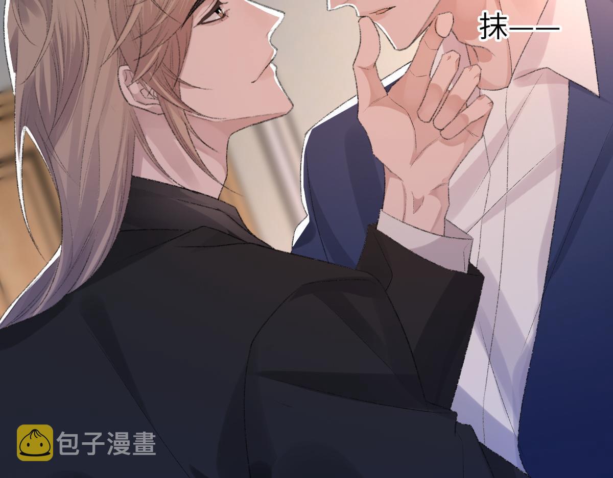 第64话 奇迹之恋52