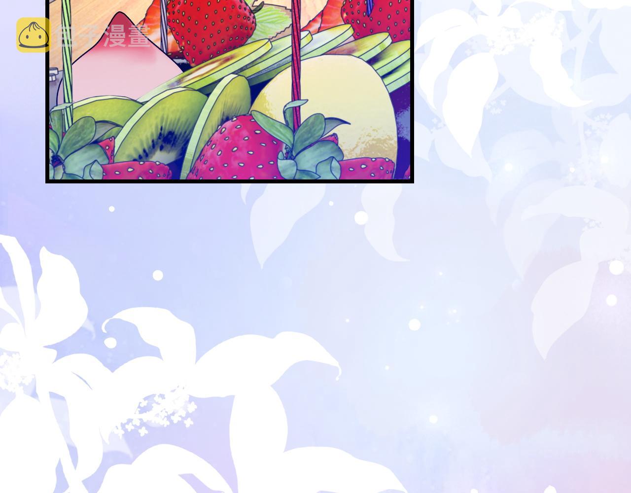 第44话 生日蛋糕31