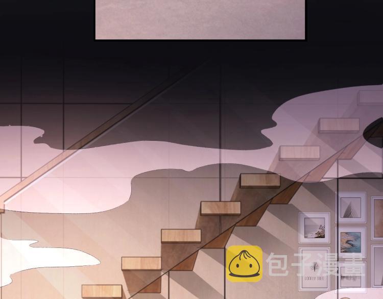 第1话 暧昧的礼物82