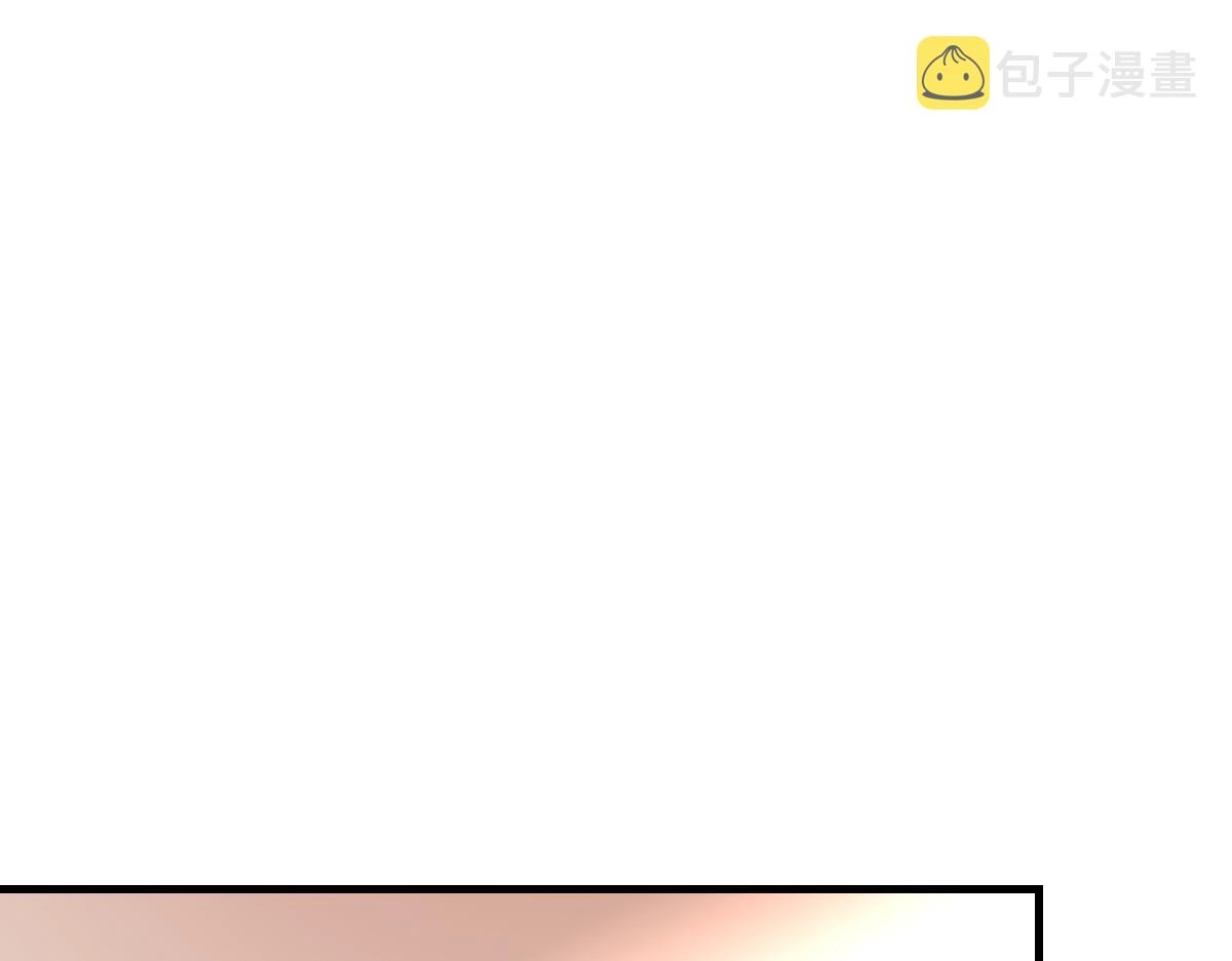 第65话 女装大佬51