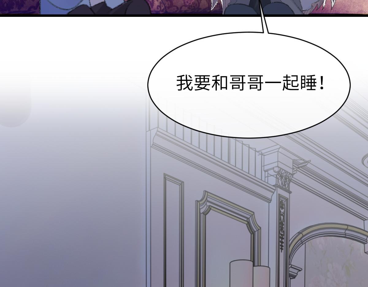 73话 故居82