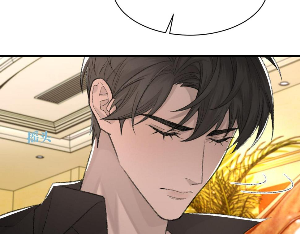 第86话 惊喜79
