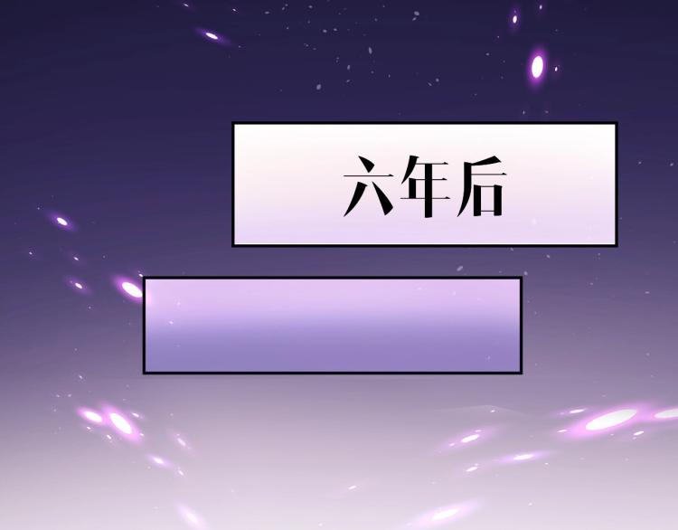 第1话 暧昧的礼物22