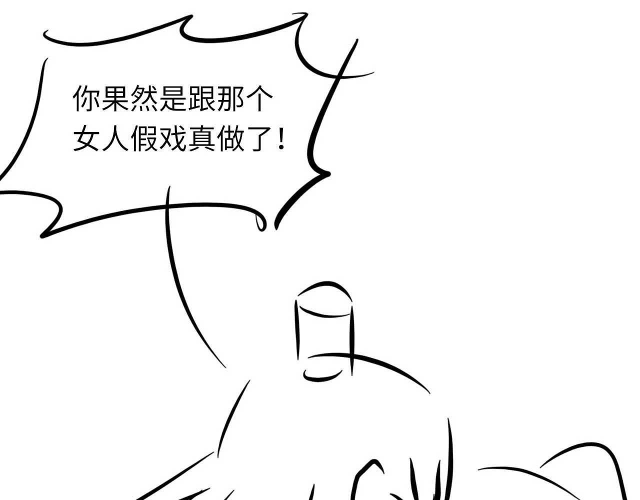 第97话 片场109