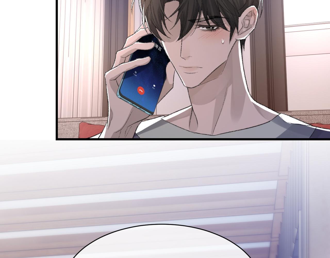 第39话 wa nan82