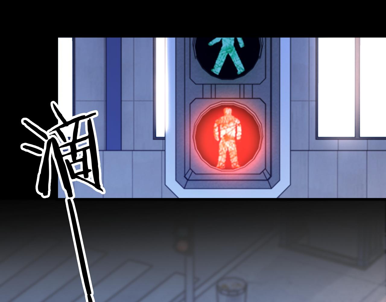 第25话 任燃被标记了？！69
