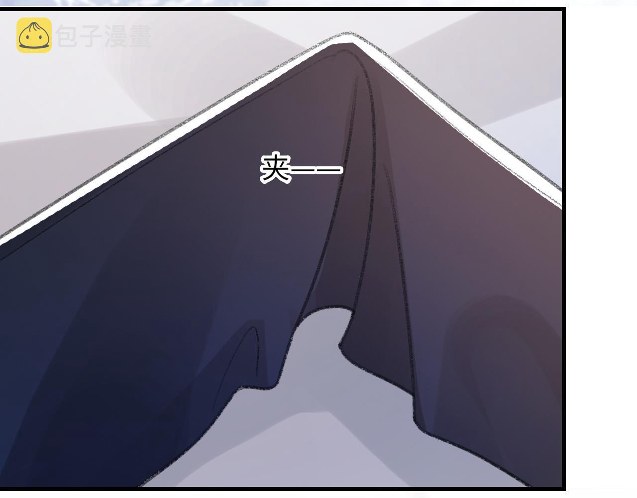 第54话甜蜜的二人106
