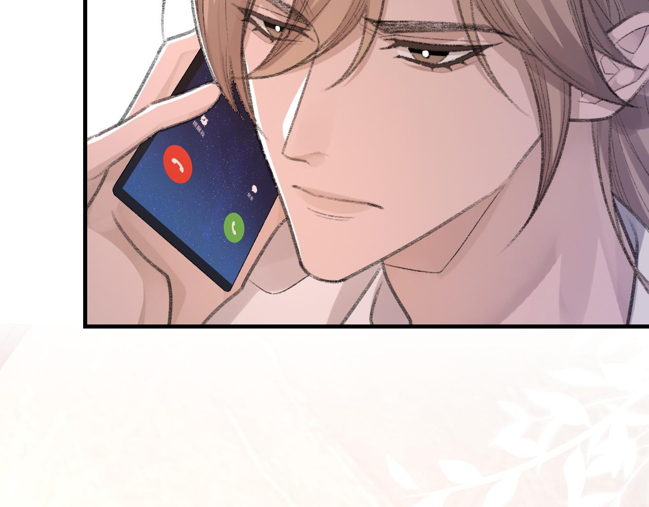 第54话甜蜜的二人42