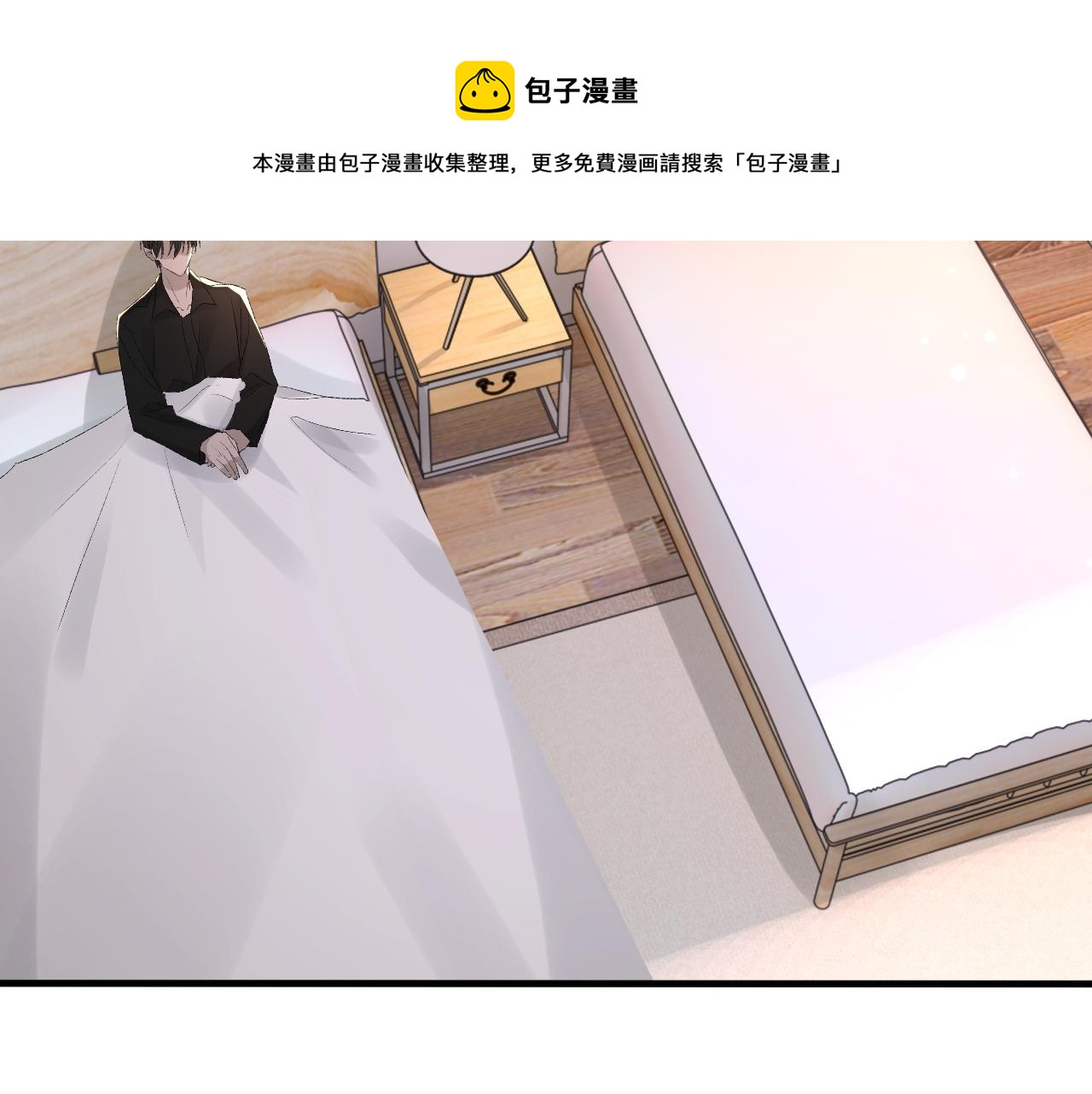 第37话 他是我的信仰16