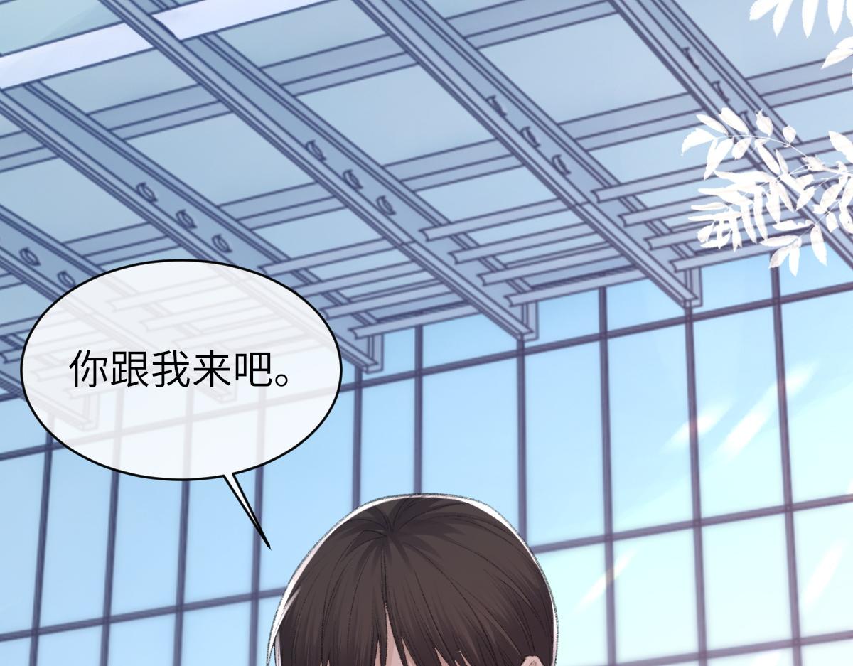 第78话 我要见他101