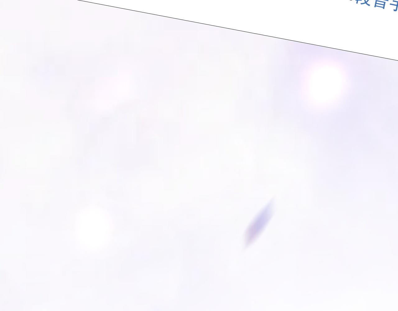 第34话 你的答案72