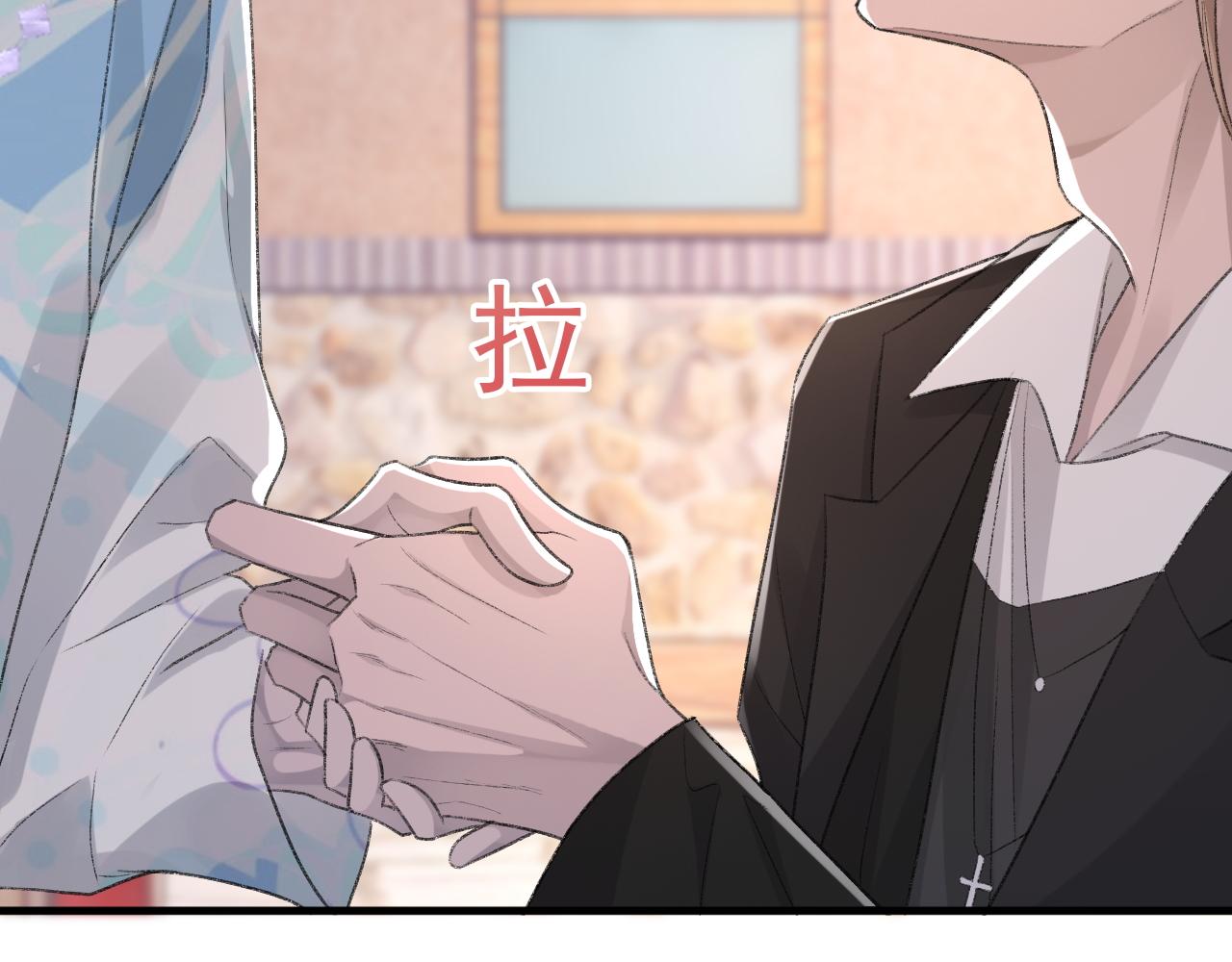 第27话 哥哥的爱34