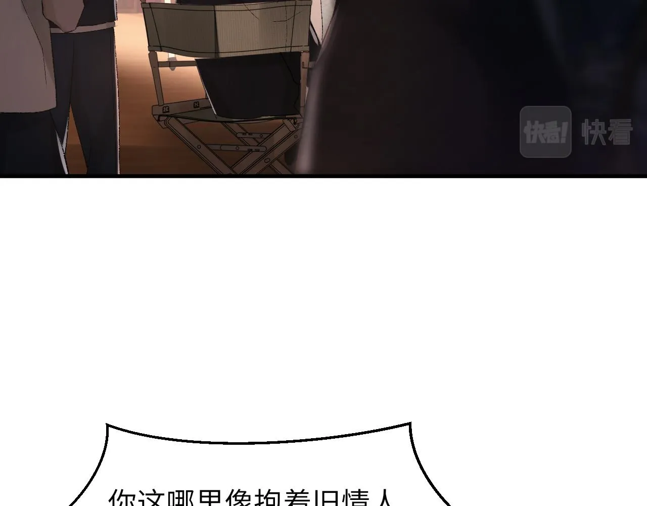第99话 无法想象没有你29