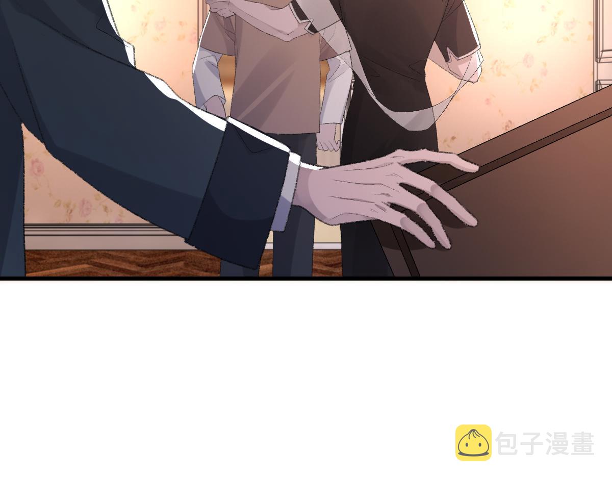 第66话 丝袜的新用途94