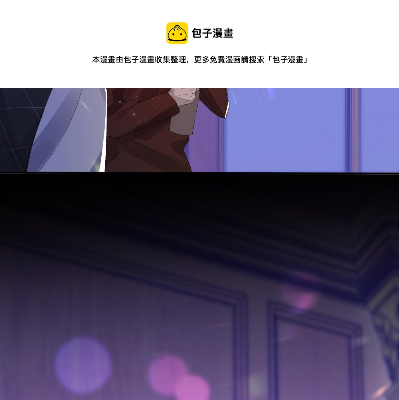 第40话 风雨欲来88