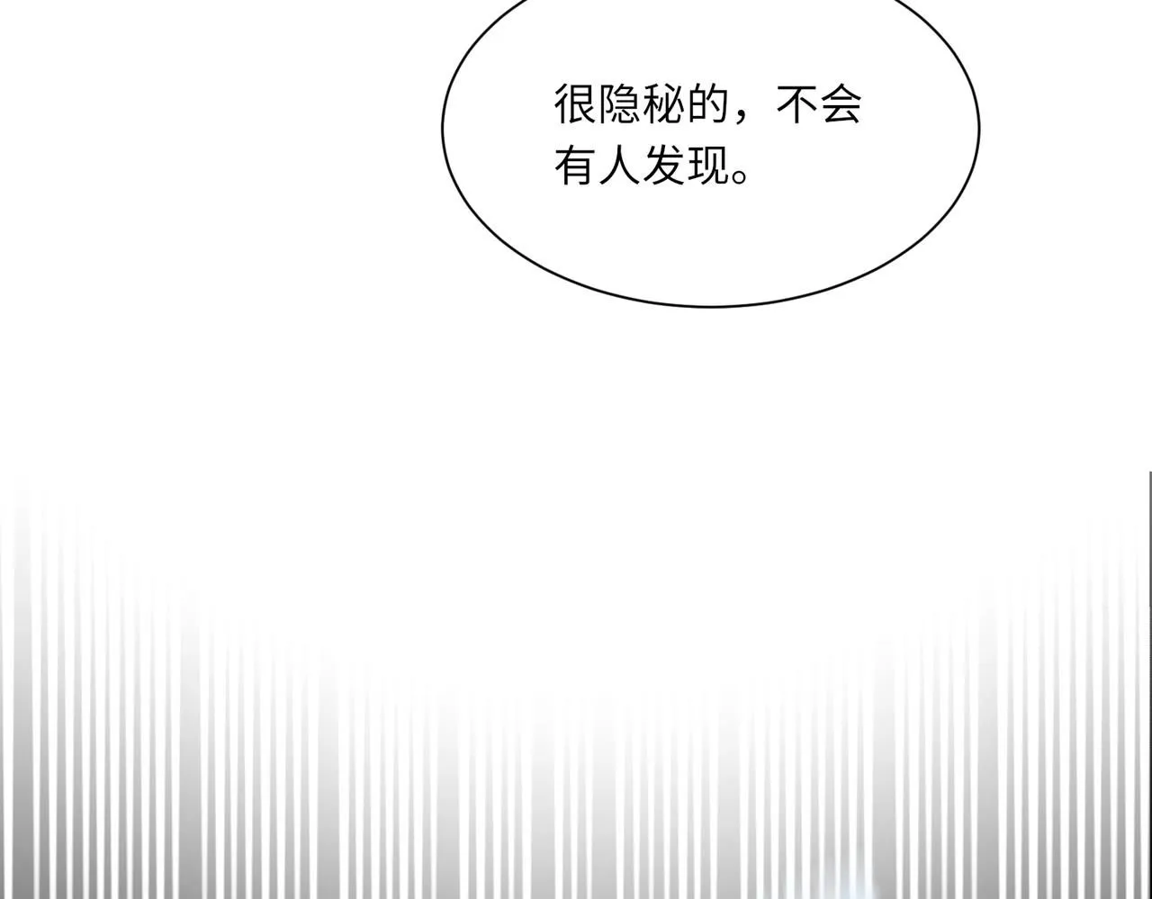 完结篇 第106话 获奖感言58