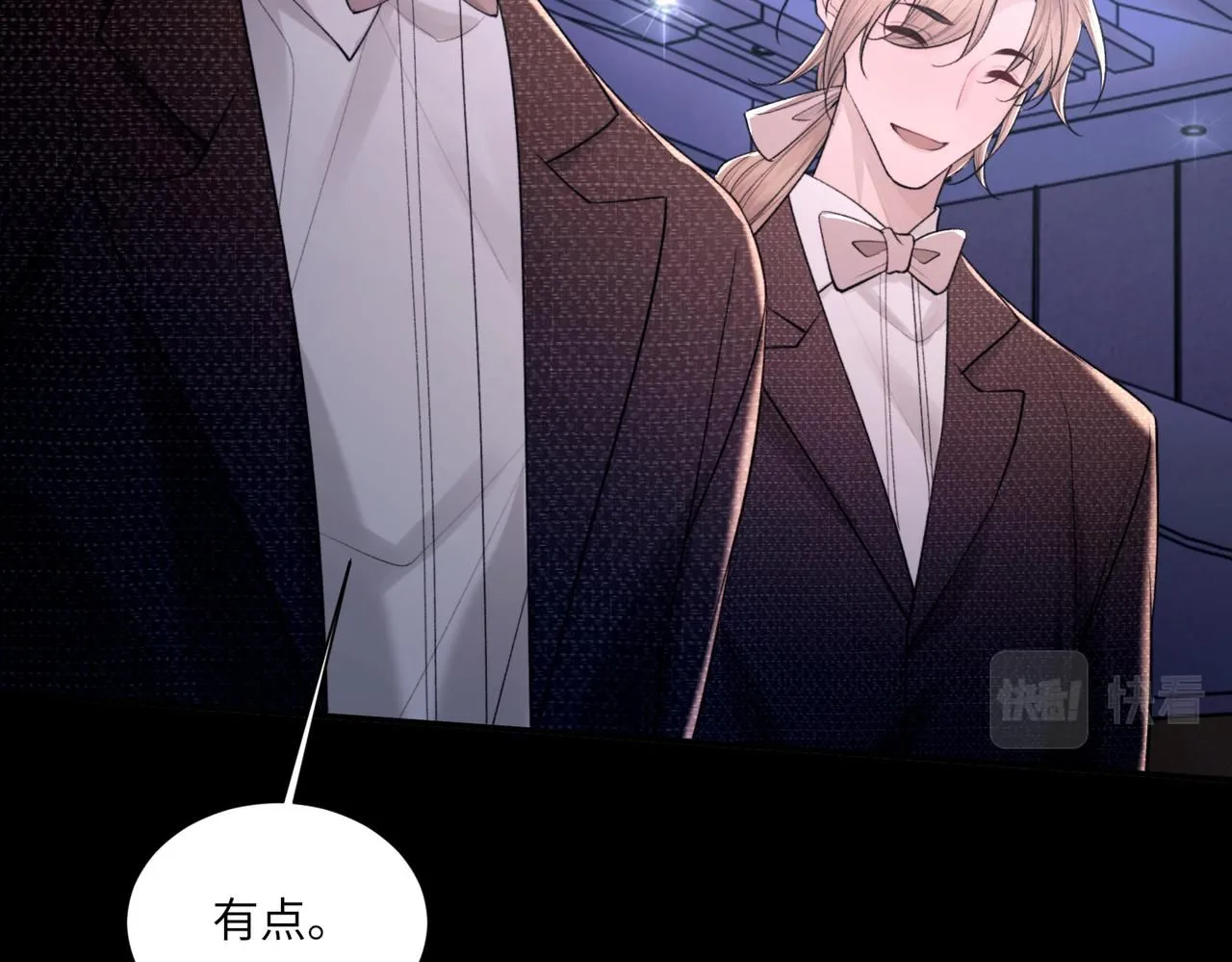 第106话 获奖感言75